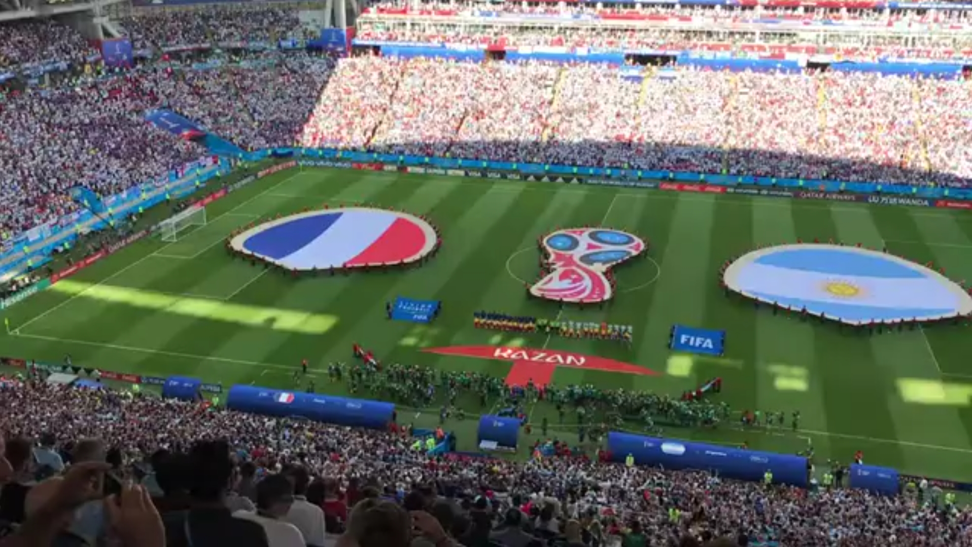 阵实