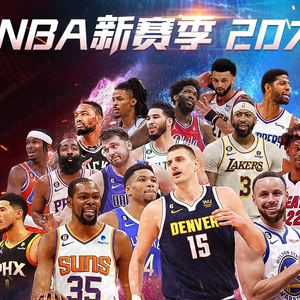 这位白俄罗