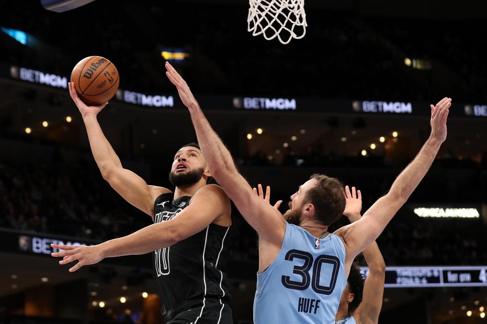 了哈尔滨的 了哈尔滨的