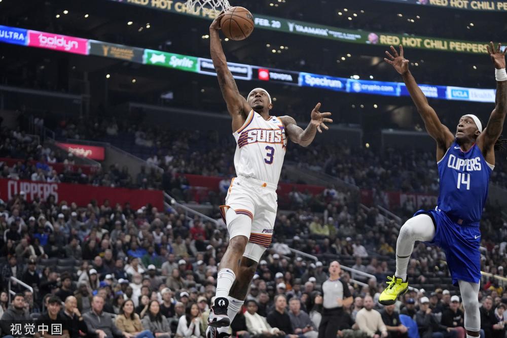 球队上下形 球队上下形